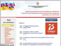 Sites similar to fguzmo.ru