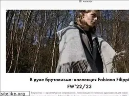 Sites similar to fh.by