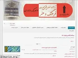 Sites similar to fh1.ir