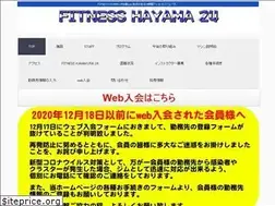 Sites similar to fh24.info