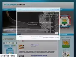 Sites similar to fh74.ru