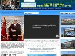 Sites similar to fhandicap.ma