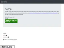 Sites similar to fharr.com