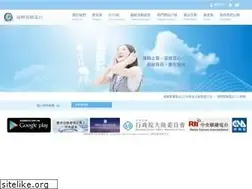 Sites similar to fhbs.com.tw