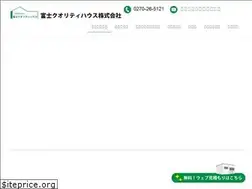 Sites similar to fhc-house.co.jp