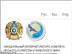 Sites similar to fhc.kz