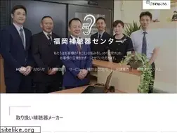 Sites similar to fhc1133.jp