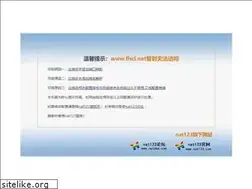 Sites similar to fhcl.net