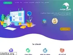 Sites similar to fhco.ir