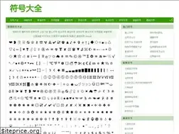Sites similar to fhdq.net