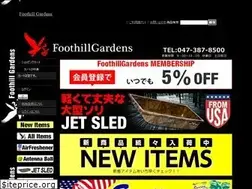 Sites similar to fhgds.com