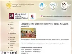 Sites similar to fhgm.ru
