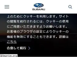 Sites similar to fhi.co.jp