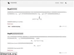 Sites similar to fhiyo.github.io