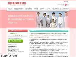Sites similar to fhk.gr.jp
