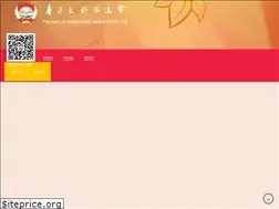 Sites similar to fhka.com.hk