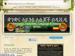 Sites similar to fhlethiopia.com