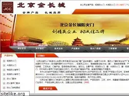 Sites similar to fhm1234.com