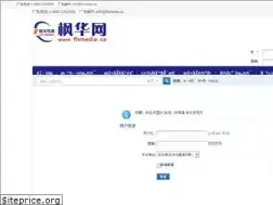 Sites similar to fhmedia.ca