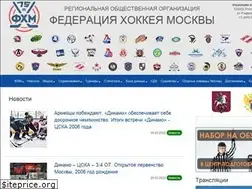 Sites similar to fhmoscow.com