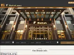 Sites similar to fhotels.com.tw