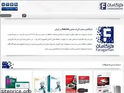 Sites similar to fhp.co.ir