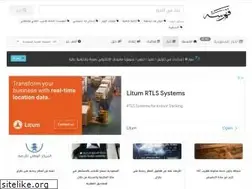 Sites similar to fhrsh.com
