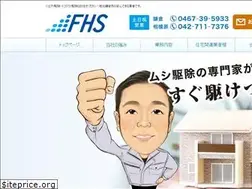 Sites similar to fhs-co.com