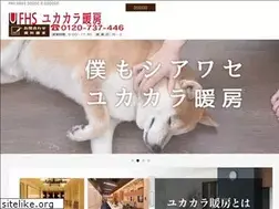 Sites similar to fhs-net.com