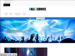 Sites similar to fhs.fukuoka.jp