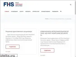 Sites similar to fhs.kz