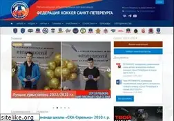 Sites similar to fhspb.ru