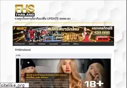 Sites similar to fhsthailand.com