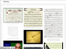 Sites similar to fhtnas.web.app