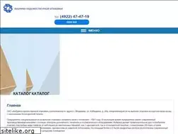 Sites similar to fhu.ru