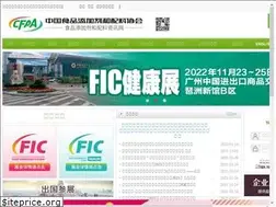 Sites similar to fi-c.com