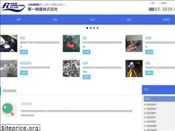 Sites similar to fi-c.jp