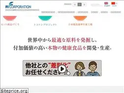 Sites similar to fi-co.co.jp