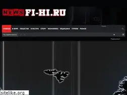 Sites similar to fi-hi.ru
