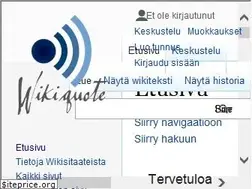 Sites similar to fi.wikiquote.org