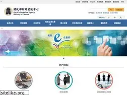 Sites similar to fia.gov.tw