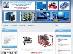 Sites similar to fiac-ua.com