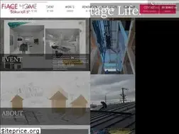 Sites similar to fiace-sakudaira.jp