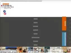 Sites similar to fiacehome-yamanashi.com