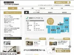 Sites similar to fiacehomefc-navi.jp