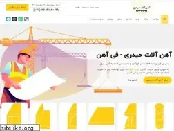 Sites similar to fiahan.com