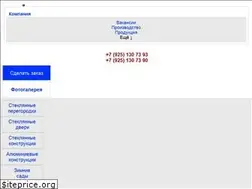Sites similar to fiakon.ru