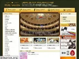Sites similar to fial-salon.com
