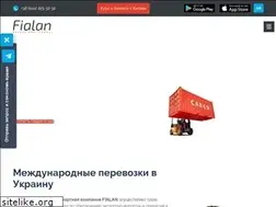 Sites similar to fialan.com