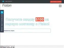 Sites similar to fialan.ru